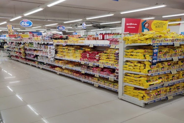 Reliance Smart Superstore supermarket in Dindigul - Dindigul Ads