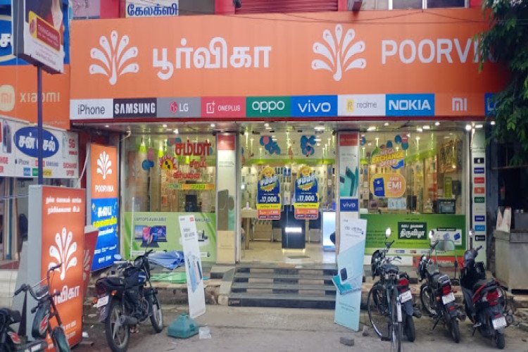 Poorvika Mobiles Dindigul in Dindigul - Dindigul Ads