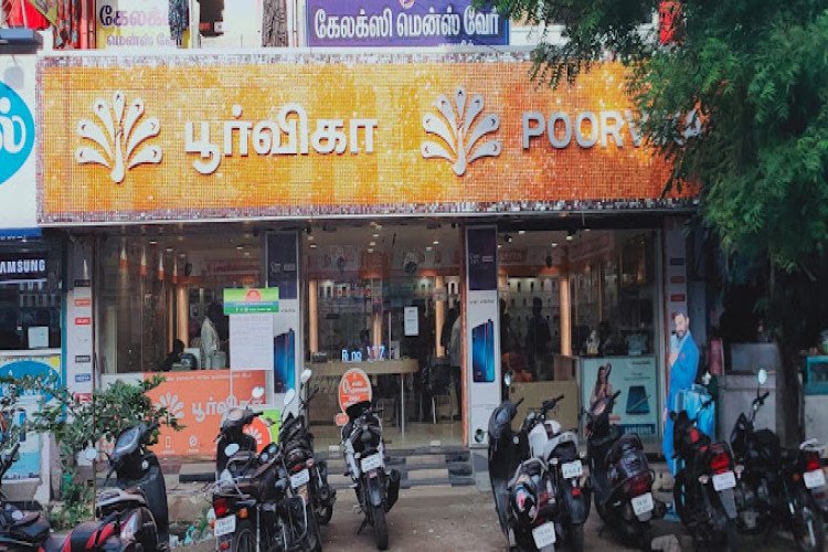 Poorvika Mobiles Dindigul in Dindigul - Dindigul Ads