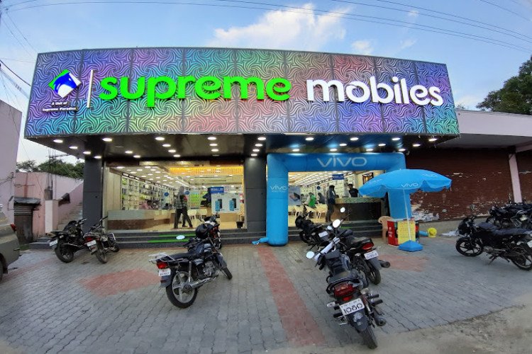 Supreme Mobiles in Dindigul - Dindigul Ads