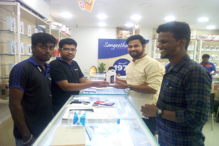 Sangeetha Mobiles in Dindigul - Dindigul Ads