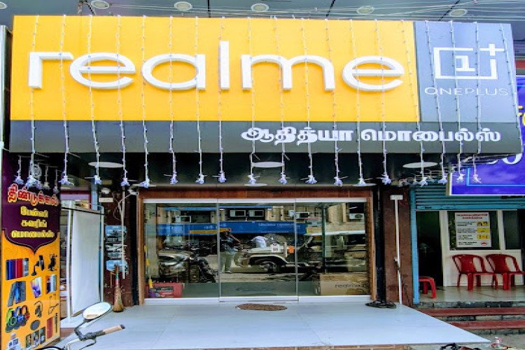 Realme Store in Dindigul - Dindigul Ads