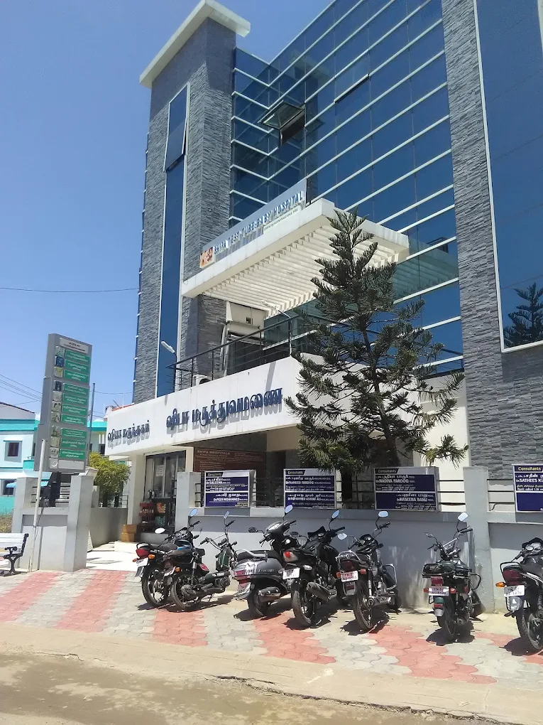 Shifa Multi Speciality Hospital in Dindigul - Dindigul Ads