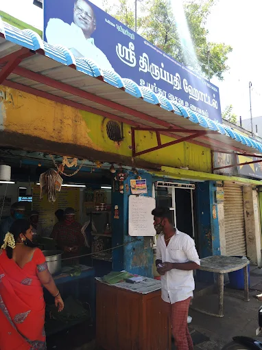 Thirupathi Chapathi Stall in Dindigul - Dindigul Ads