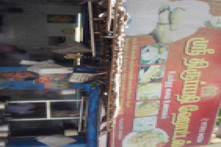Thirupathi Chapathi Stall in Dindigul - Dindigul Ads